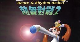 Bust-A-Groove ~ Dance & Rhythm Action - Video Game Music