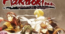 Hakuoki: Warriors of the Shinsengumi Hakuouki - Bakumatsu Musou Roku 薄桜鬼 幕末無双録 - Video Game Video game from