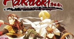 Hakuoki: Warriors of the Shinsengumi Hakuouki - Bakumatsu Musou Roku
薄桜鬼 幕末無双録 - Video Game Music