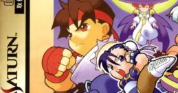 Pocket Fighter Super Gem Fighter Mini Mix ポケットファイター - Video Game Video game from Pocket Fighter Super Gem