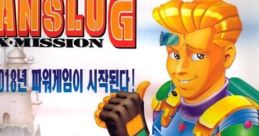 Vanslug: X Mission 반슬러그 X 미션 - Video Game Video game from Vanslug: X Mission 반슬러그 X 미션 for IBM PC/AT, MS-DOS.