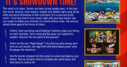 Samurai Shodown Samurai Spirits サムライスピリッツ - Video Game Video game from Samurai Shodown Samurai Spirits