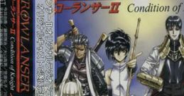 Growlanser II: Condition of Knight グローランサーII Condition of Knigh - Video Game Video game from Growlanser II: