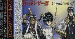 Growlanser II: Condition of Knight グローランサーII Condition of Knigh - Video Game Music