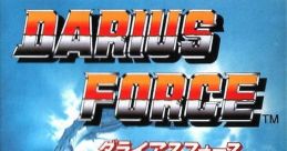 Super Nova Darius Force ダライアスフォース - Video Game Video game from Super Nova Darius Force ダライアスフォース for