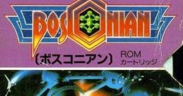 Bosconian ボスコニアン - Video Game Video game from Bosconian ボスコニアン for MSX. Published by Namco (1984). 