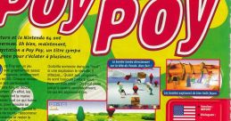 Poy Poy 2 (Poitter's Point 2 - SODOM no Inbou) - Video Game Video game from Poy Poy 2 (Poitter's Point 2 - SODOM no