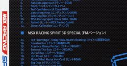 MSX RACING SPIRIT TRACKS - Video Game Video game from MSX RACING SPIRIT TRACKS for MSX, MSX2. Published by D4 Enterprise