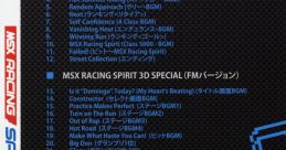 MSX RACING SPIRIT SOUNDTRACKS - Video Game Music