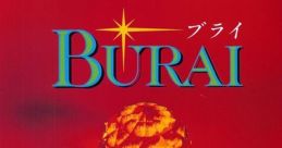 Burai (OPLL) ブライ - Video Game Video game from Burai (OPLL) ブライ for MSX2. Published by Riverhillsoft (1990). 