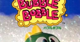 Bubble Bobble Dragon Maze バブルボブル - Video Game Video game from Bubble Bobble Dragon Maze バブルボブル for FM Towns.