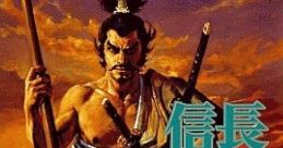 Nobunaga no Yabou: Haouden 信長の野望・覇王伝 - Video Game Music