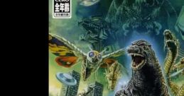 Godzilla Save the Earth - Video Game Music