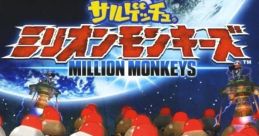 Saru! Get You! Million Monkeys Ape Escape: Million Monkeys サルゲッチュ! ミリオンモンキーズ - Video Game Video game from