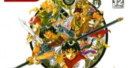 Genso Suikoden 2 Variation Tracks - Video Game Video game from Genso Suikoden 2 Variation Tracks for PS1. Published by