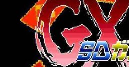 SD Gundam GX SDガンダムGX - Video Game Music