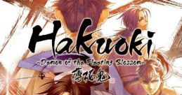 Hakuoki: Demon of the Fleeting Blossom Hakuouki Portable 薄桜鬼 ポータブル - Video Game Video game from Hakuoki: Demon of