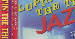 LUPIN THE THIRD JAZZ THE 3RD Funky & Pop - Video Game Video game from LUPIN THE THIRD JAZZ THE 3RD Funky & Pop for Anime,