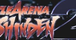 Battle Arena Toshinden 2 闘神伝2 - Video Game Video game from Battle Arena Toshinden 2 闘神伝2 for PS1. Published by