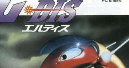 L-Dis (PC Engine CD) エルディス - Video Game Video game from L-Dis (PC Engine CD) エルディス for TurboGrafx-16. Published