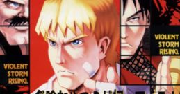 Final Fight Revenge ファイナルファイト リベンジ - Video Game Video game from Final Fight Revenge ファイナルファイト