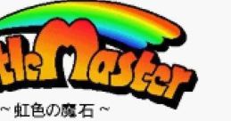 Little Master Little Master: Nijiiro no Maseki
リトルマスター〜虹色の魔石〜 - Video Game Music