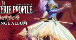 Valkyrie Profile -Covenant of the Plume- Arrange Album ヴァルキリープロファイル ―咎を背負う者― アレンジアルバム Valkyrie