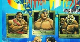 Champion Wrestler チャンピオン・レスラー - Video Game Video game from Champion Wrestler チャンピオン・レスラー for