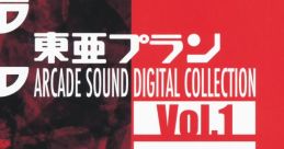 Toaplan ARCADE DIGITAL Vol.1 東亜プラン アーケード サウンド デジタルコレクション Vol.1 - Video Game Video game from