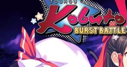 Touhou Kobuto V: Burst Battle 東方紅舞闘V - Video Game Video game from Touhou Kobuto V: Burst Battle 東方紅舞闘V for PS