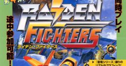 Raiden Fighters (Seibu SPI System) ライデンファイターズ
라이덴 파이터즈 - Video Game Music