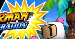 Bomberman Generation ボンバーマンジェネレーション - Video Game Video game from Bomberman Generation