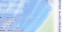 CD Bros. Theme Song Collection CDブロス テーマソングコレクション - Video Game Music