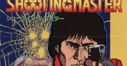 Shooting Master (System 2) シューティングマスター - Video Game Video game from Shooting Master (System 2)