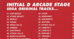 INITIAL D ARCADE STAGE ~SEGA ORIGINAL TRACKS~ 頭文字D アーケードステージ セガ・オリジナル・トラックス - Video Game Music