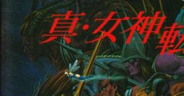 Shin Megami Tensei (PC Engine Super CD-ROM2) 真女神転生 - Video Game Video game from Shin Megami Tensei (PC Engine Super