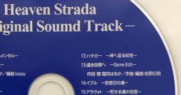 Heaven Strada -Original Soumd Track- Heaven Strada -Original Sound Track- - Video Game Music