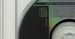 Super Famicom Magazine Vol.7 Special Supplement スーパーファミコンマガジン Vol.7 特別付録 SUPER FAMICOM NEW GAME MUSEUM