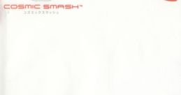 Cosmic Smash - Video Game Music