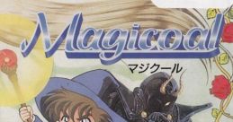 Magicoal マジクール - Video Game Video game from Magicoal マジクール for TurboGrafx-16. Published by NEC (1993). Uploaded