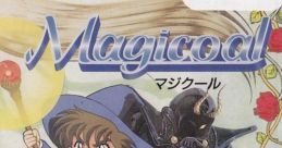 Magicoal マジクール - Video Game Music