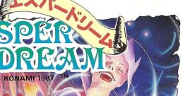 Esper Dream エスパードリーム - Video Game Video game from Esper Dream エスパードリーム for FDS. Published by Konami