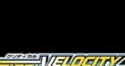 Critical Velocity クリティカル ベロシティ - Video Game Video game from Critical Velocity クリティカル ベロシティ for PS2.