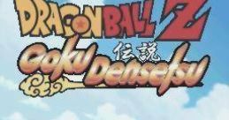 Dragon Ball Z: Harukanaru Densetsu Dragon Ball Z: Goku Densetsu ドラゴンボールZ 遥かなる悟空伝説 - Video Game Video game 