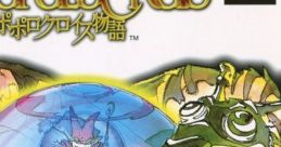 PoPoLoCrois Monogatari ポポロクロイス物語 - Video Game Video game from PoPoLoCrois Monogatari ポポロクロイス物語 for PS1.