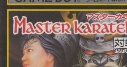 Master Karateka マスターカラテカ - Video Game Video game from Master Karateka マスターカラテカ for GB. Published by