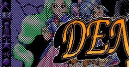 Dengeki Division デンゲキディヴィジョン - Video Game Music