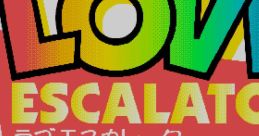Love Escalator ラブ・エスカレーター - Video Game Music