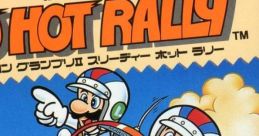 Famicom Grand Prix II: 3D Hot Rally ファミコングランプリII　スリーディーホットラリー - Video Game Video game from Famicom