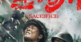 Intense scene from "Sacrifice," showcasing the emotional depth and action of war, related to the themes of Hu Lu Jin Gang.